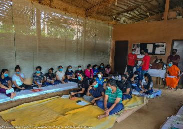 දේශීය සංස්කෘතික කලාවන් හා අංගම්පොර සටන් කලාව (4)