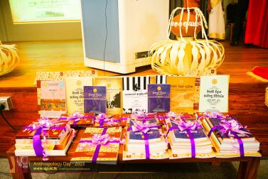 Anthropology Day USJ (17)