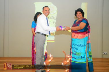 Anthropology Day USJ (5)