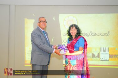 Anthropology Day USJ (6)