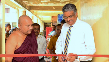 Opening-Ceremony-of-the-Renovated-Prof-Mandhis-Rohanadhira-Hall-of-FHSS