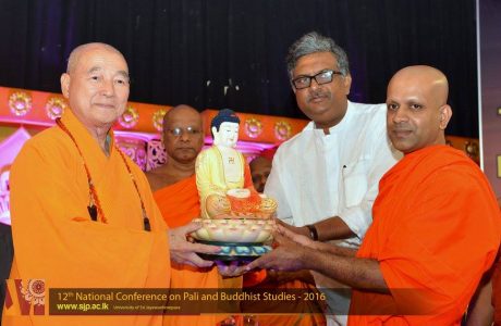 Pali and Buddhist Conference FHSS (34)