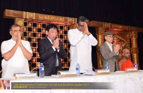 Pali and Buddhist Conference _FHSS 2017 (1)