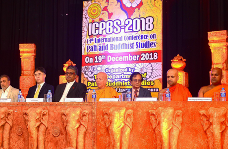 International Conference on Pali and Buddhist Studies