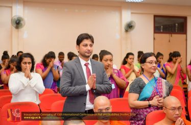 15th International Conference on Pali and Buddhist Studies 2019 (1)