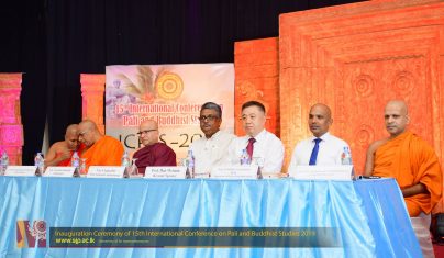 15th International Conference on Pali and Buddhist Studies 2019 (26)