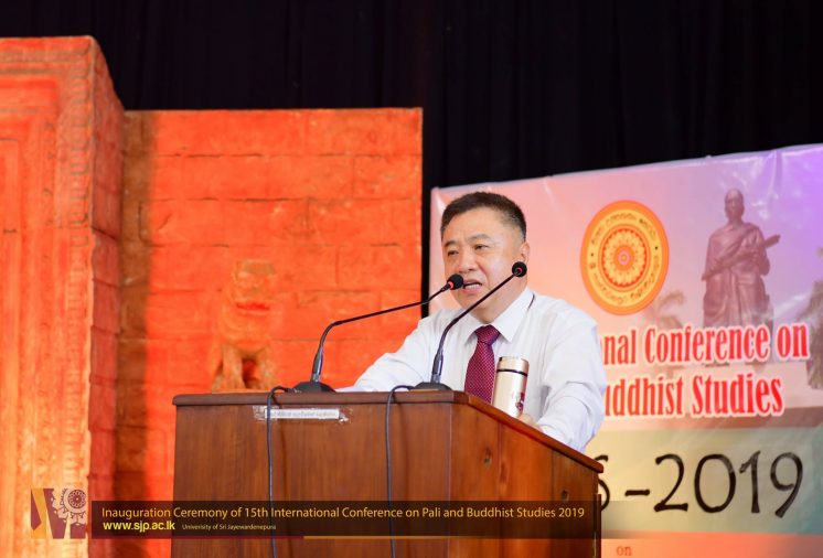 15th International Conference on Pali and Buddhist Studies 2019 (29)