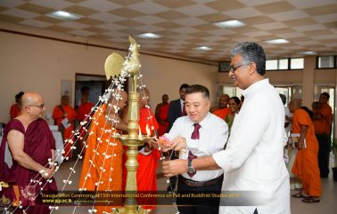 15th International Conference on Pali and Buddhist Studies 2019 (38)