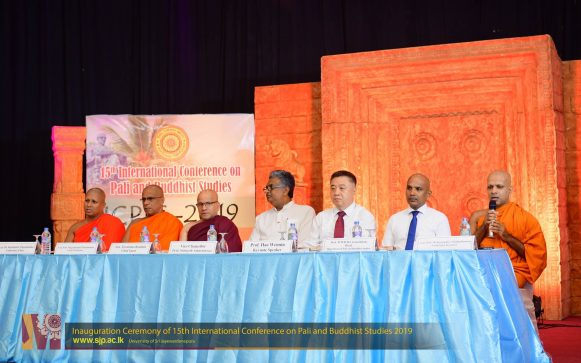 15th International Conference on Pali and Buddhist Studies 2019 (50)