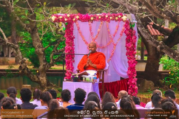 Bodhi Pooja Pinkama by the Department of English Language Teaching (3)