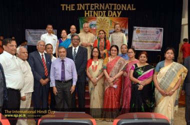 International Hindi Day (35)