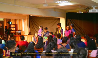 Workshop on “Sexual & Reproductive Health” Conducted by UNFPA – Department of Sociology (13)