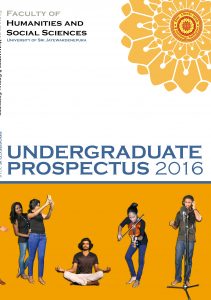 fhss-prospectus-2016-1