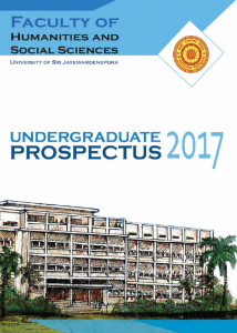 Prospectus 2017