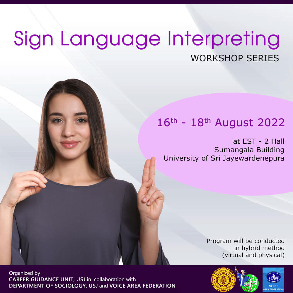 Sign Language Workshop