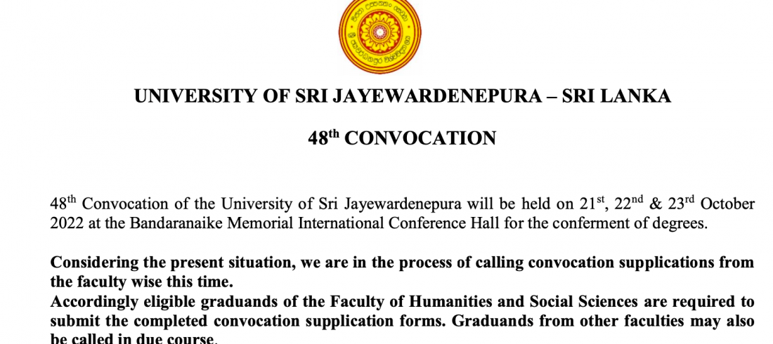48th Convocation - Declaration form