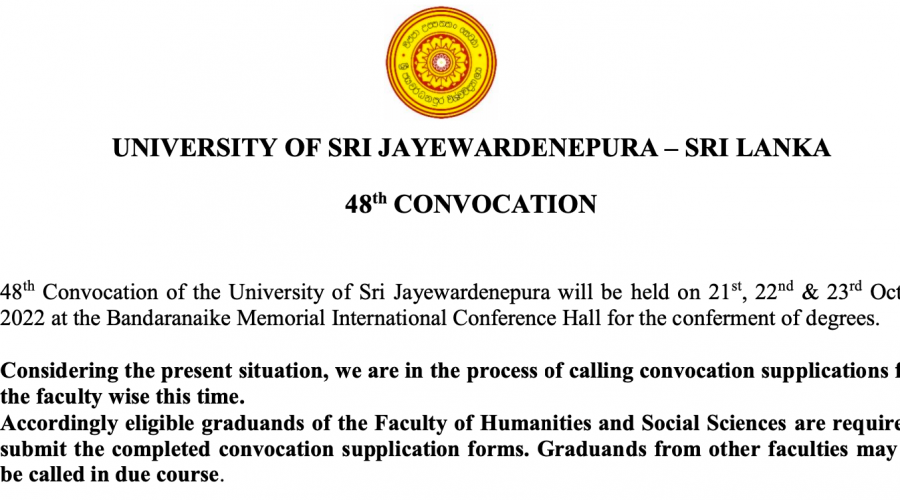 48th Convocation - Declaration form